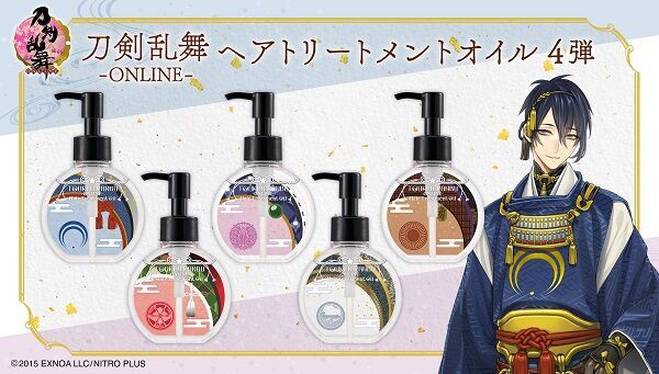 PRE-ORDER : Touken Ranbu -ONLINE- Hair Treatment Oil 4 Types