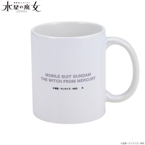 PRE-ORDER : Mobile Suit Gundam: The Witch from Mercury Suletta & Miorine Design Item Mug