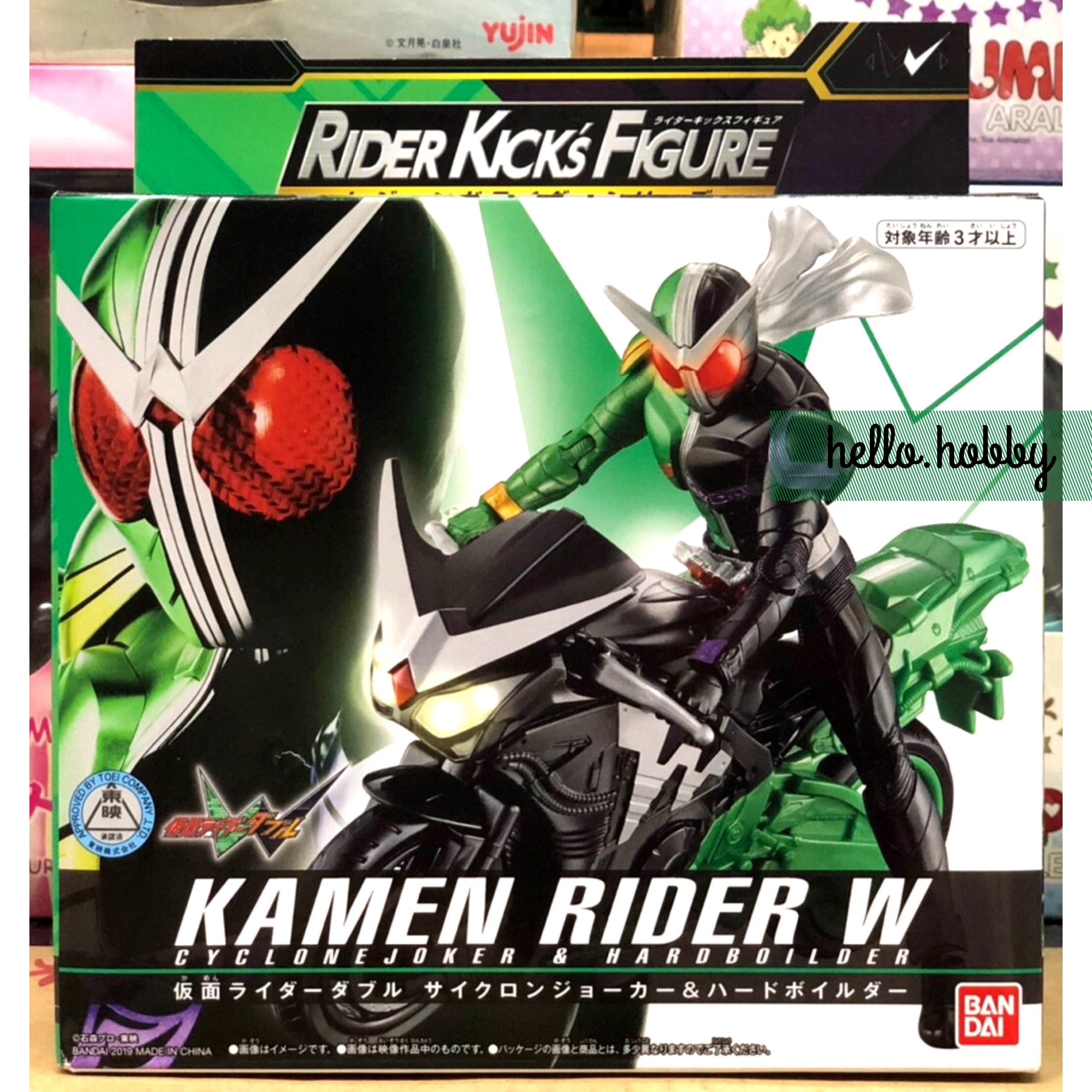 Masked Rider Zero-One - RKF Legend Rider Series Kamen Rider Double Cyclone Joker & Hard-Boileder by Bandai