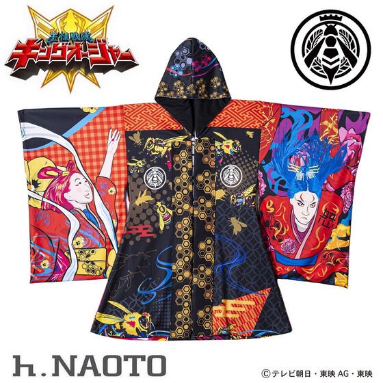 PRE-ORDER : Ohsama Sentai King-Ohger x h.NAOTO Kaguragi Dibousuki Kimono Style Jacket