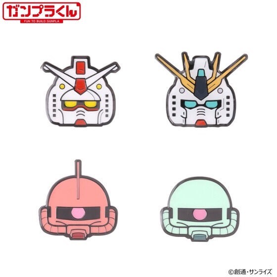 PRE-ORDER : Gunpla-kun Pins (4 types)
