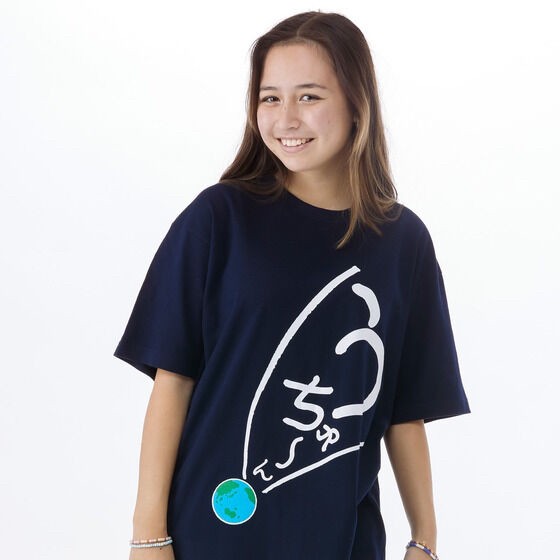 PRE-ORDER : Ultraman R/B Ushio Minato Select T-shirt