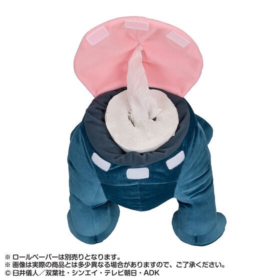 PRE-ORDER : MONSTER ShirimaruDashi Roll Paper Cover (Crayon Shin-chan)