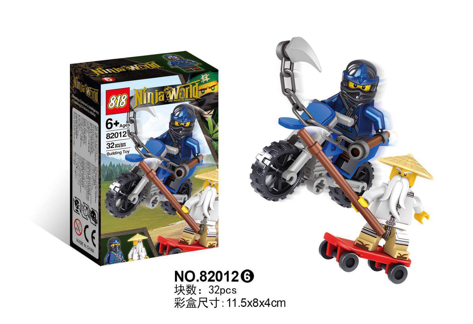818 82012 Ninjago