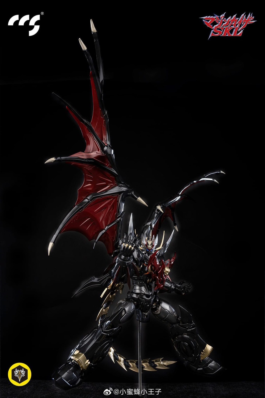 Mortal Mind Mazinkaiser SKL (Final Count) Limited Edition Diecast Action Figure by CCS Toys