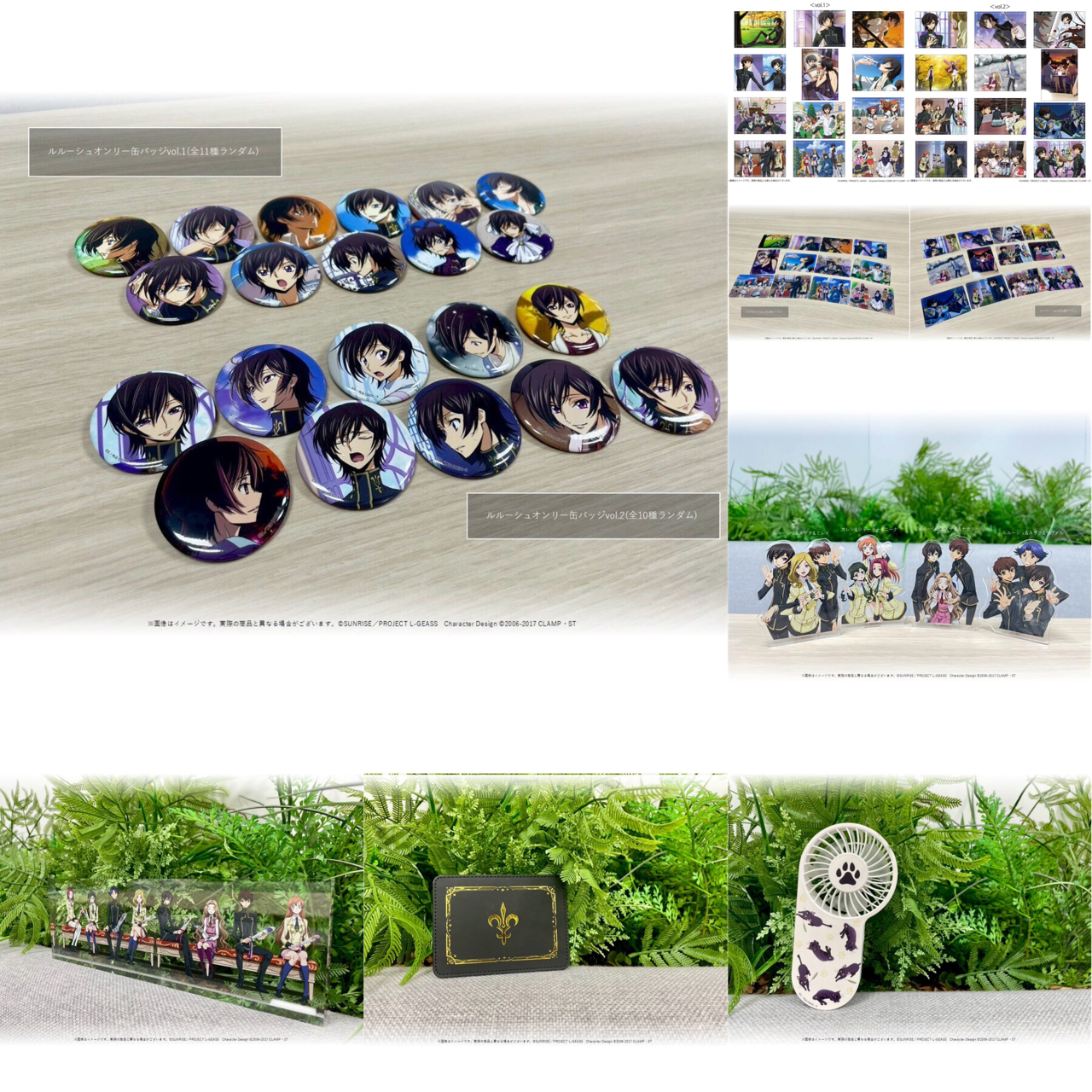 PRE-ORDER : Code Geass Lelouch of the Rebellion Student Council Newsletter HOPE!