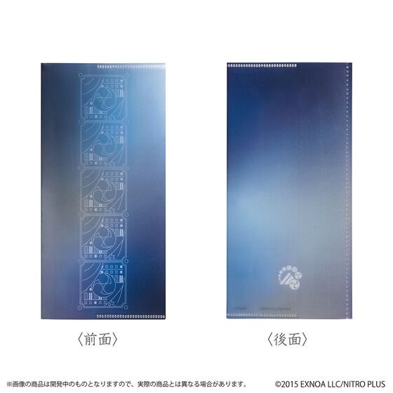 PRE-ORDER : Touken Ranbu ONLINE Ticket File (15 types in total)