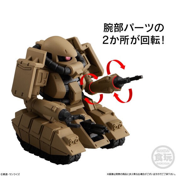 PRE-ORDER : FW GUNDAM CONVERGE #24 (10 pcs)