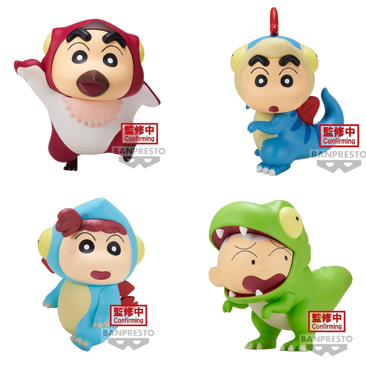 Pre-order : CRAYON SHINCHAN THE MOVIE: OUR DINOSAUR DIARY KASUKABE BOUEITAI FIGURE VOL.1 (A:PTERANODON SHINCHAN) (B:DINOSAUR SHINCHAN) / VOL.2 (A:STEGOSAURUS NENE-CHAN) (B:TYRANNOSAURUS MASAO-KUN)