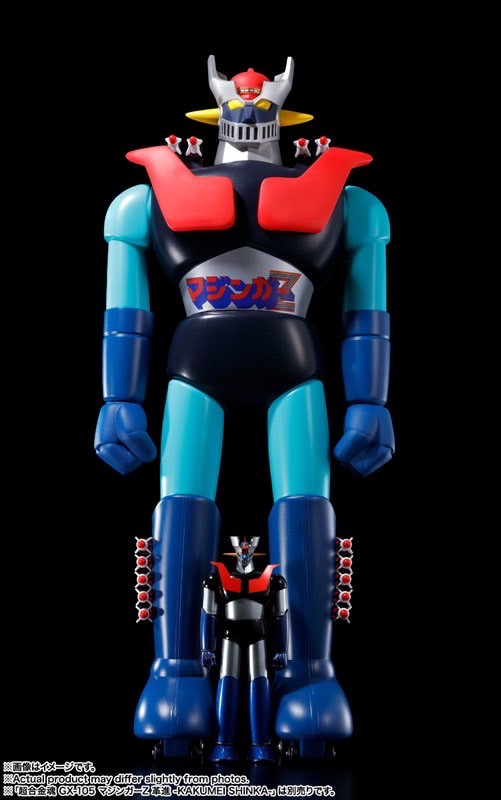 JUMBO MACHINEDER Invincible King Jumbo Machinder Mazinger Z by Bandai
