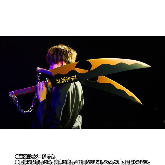 PRE-ORDER : PROPLICA Nichirin Sword Tengen Uzui (Demon Slayer: Kimetsu no Yaiba)