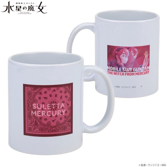 PRE-ORDER : Mobile Suit Gundam The Witch from Mercury Bandana Pattern Series Mug