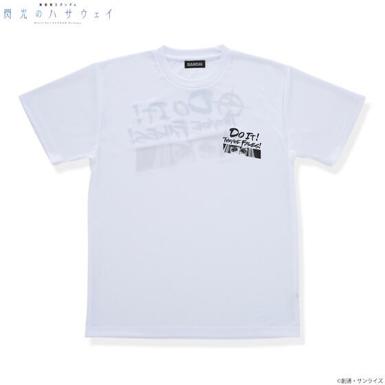 PRE-ORDER : Mobile Suit Gundam Cheer Line Light T-shirt