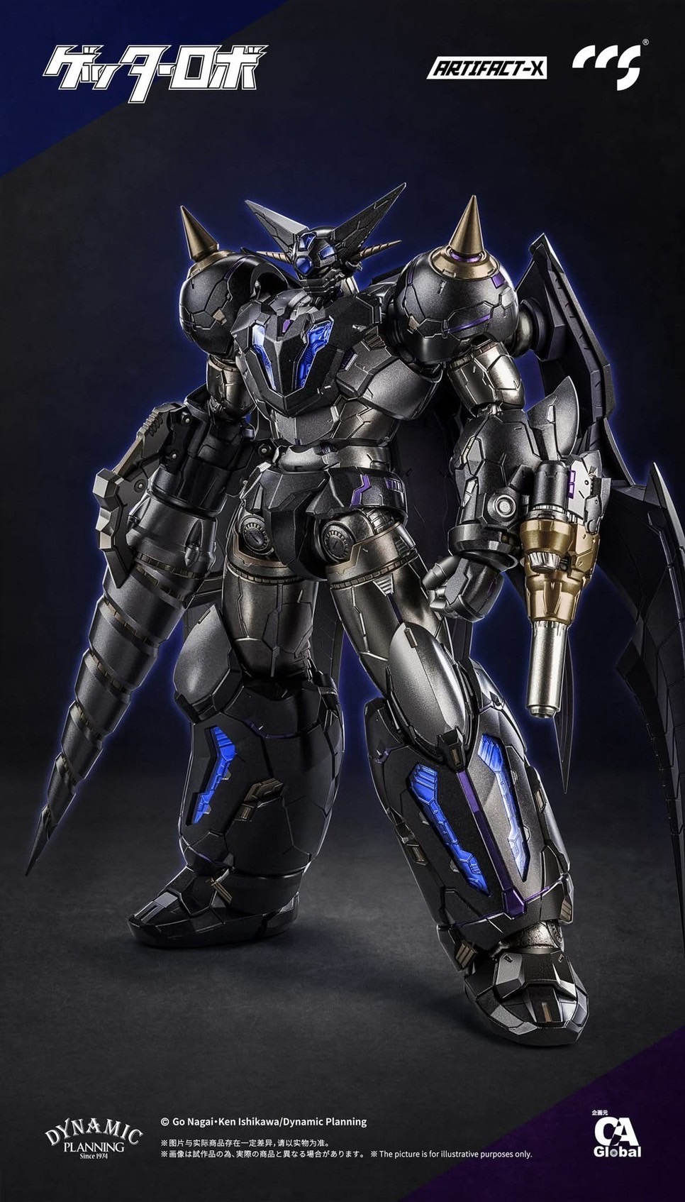 Pre-order : ARTIFACT-X Black Getter (Another Getter) by CCS Toys