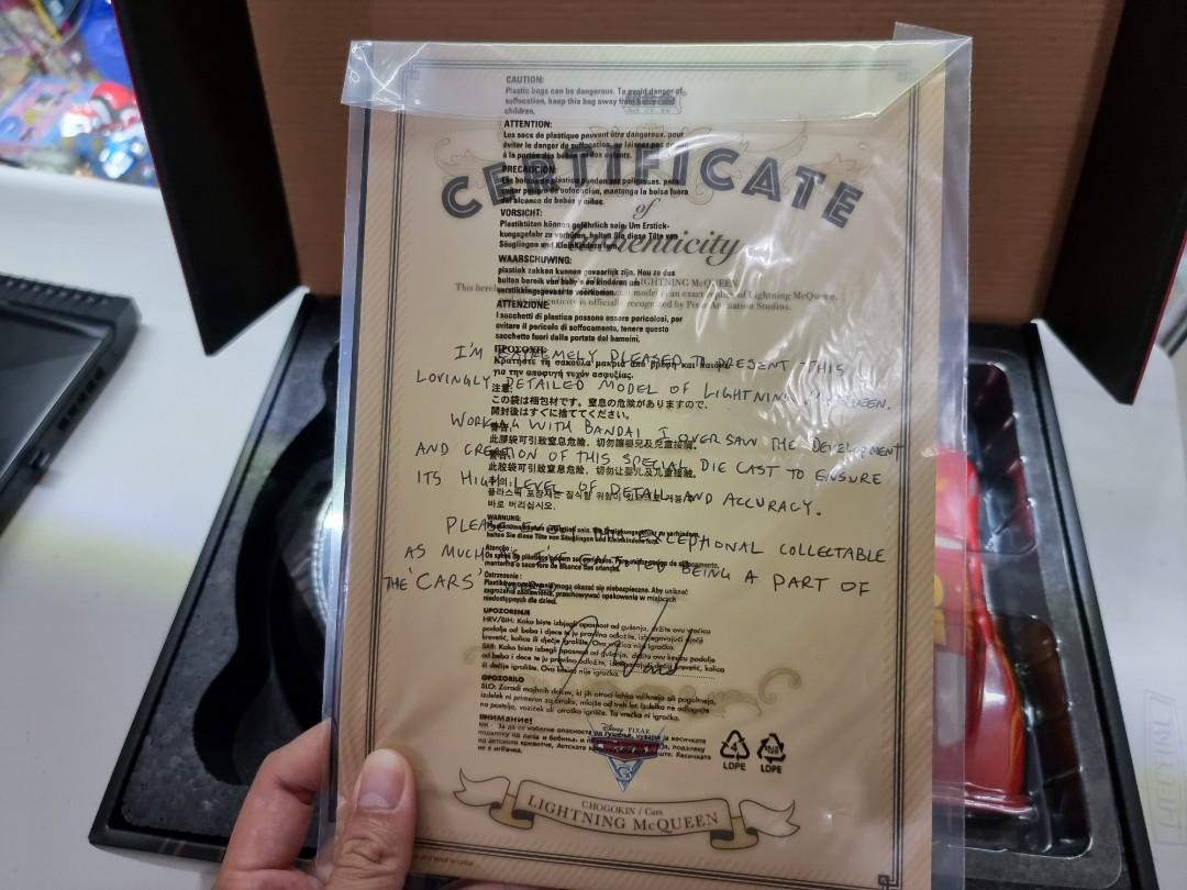 CHOGOKIN - Cars - Lightning McQueen by Bandai