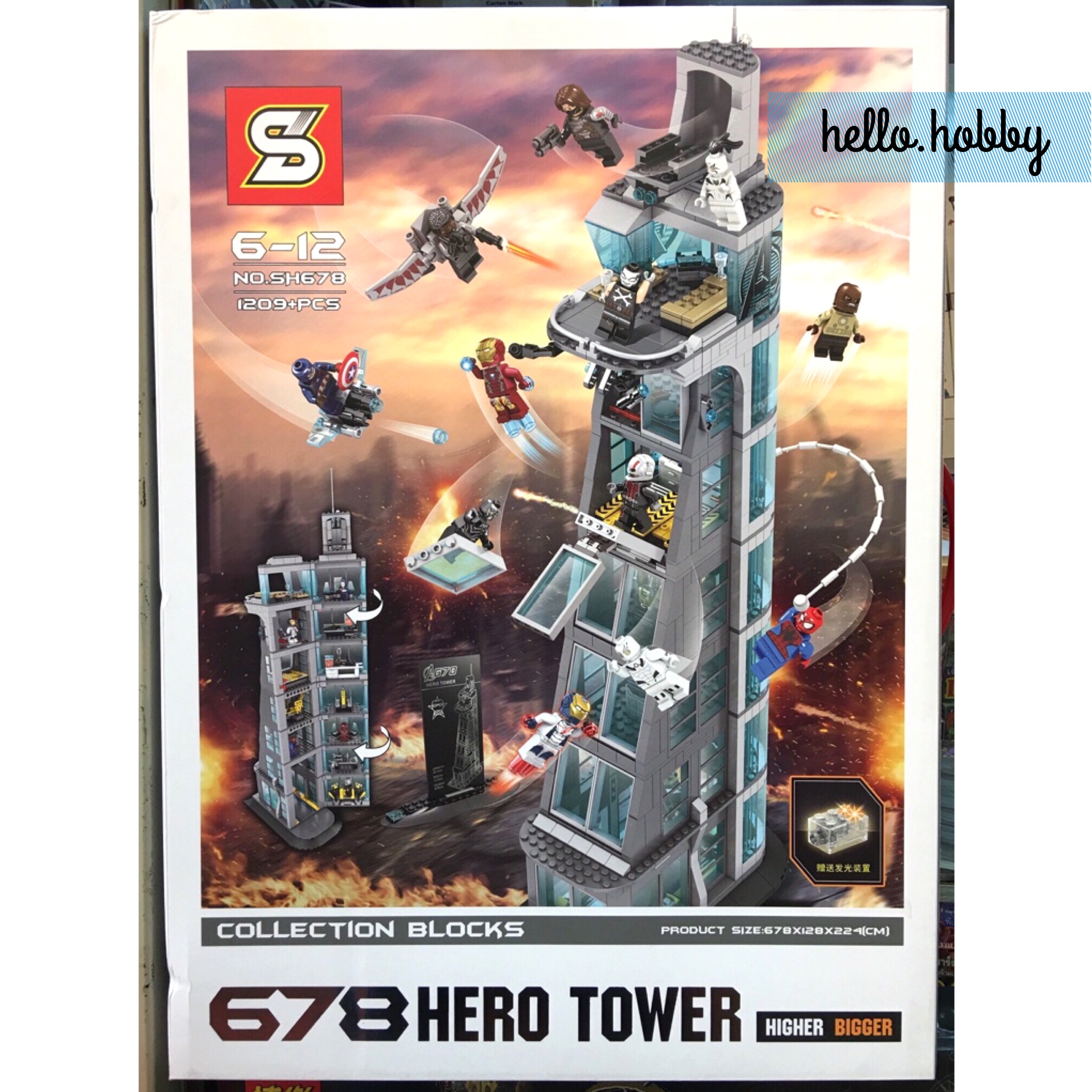 SY SH678 The Avengers Tower 1209pcs
