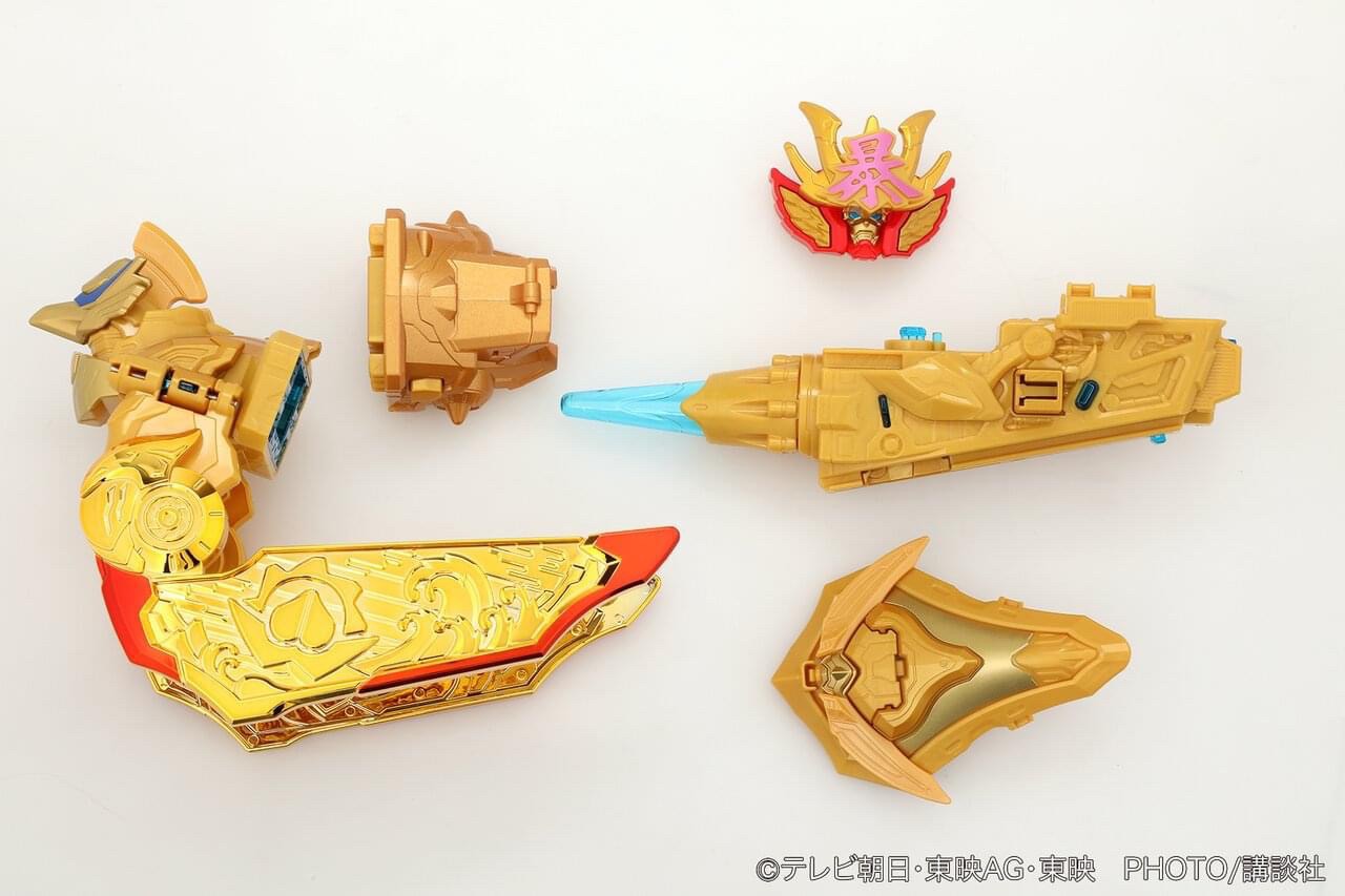 Avataro Sentai Donbrothers - DX Omikoshi Phoenix by Bandai