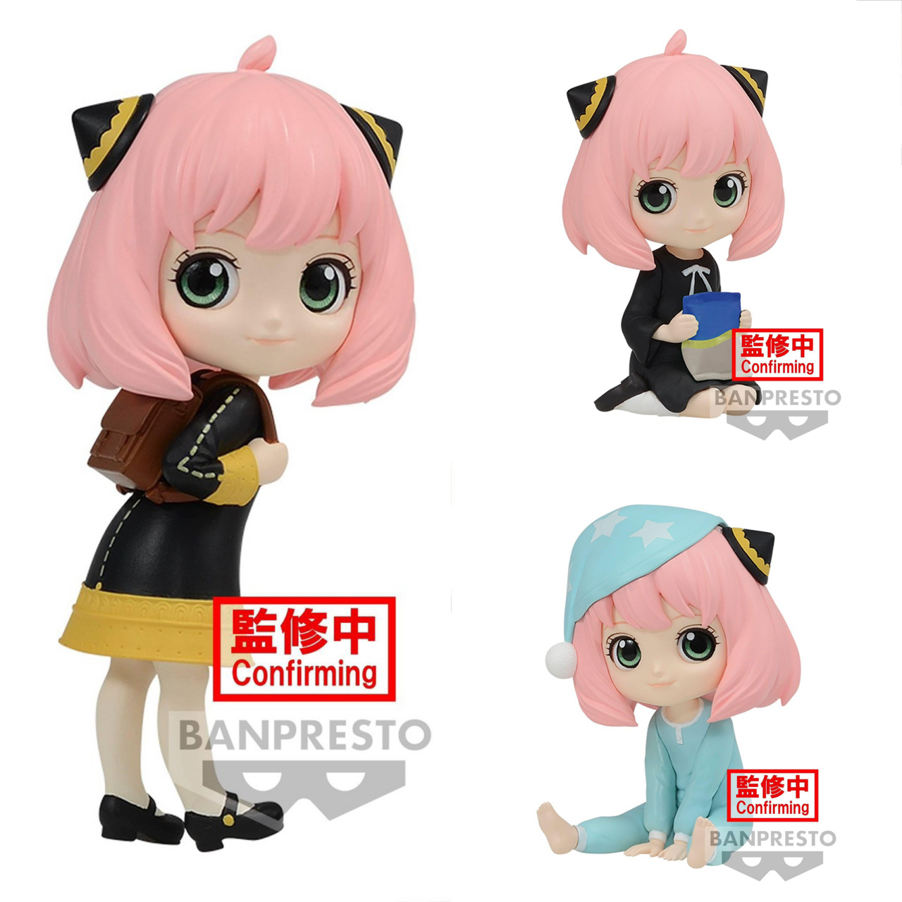 Pre-order : SPY×FAMILY Q POSKET PETIT -ANYA FORGER- (VER.A/B/C)