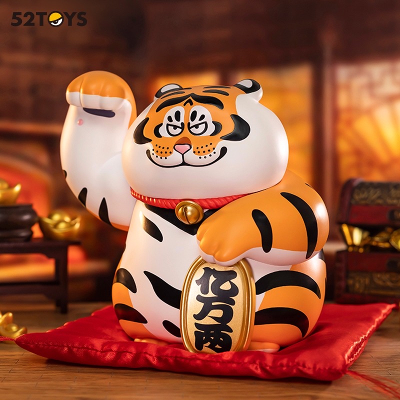 เสืออ้วนกวัก - BU2MA PANGHU Make A Fortune - Lucky Fat Tiger by Funism