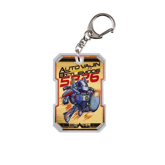 PRE-ORDER : [Hapikuro!] Kamen Rider Faiz Trading Metallic Acrylic Keychain (11 types in total) (Random)