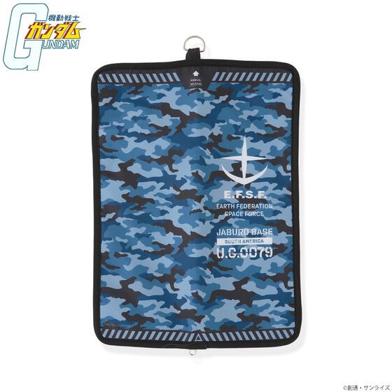 PRE-ORDER : Mobile Suit Gundam Jaburo Image Folding Umbrella Case