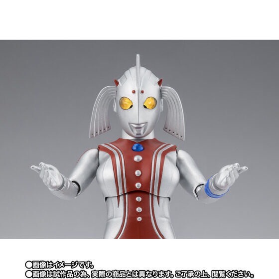 PRE-ORDER : S.H.Figuarts Mother of Ultra (Ultraman)