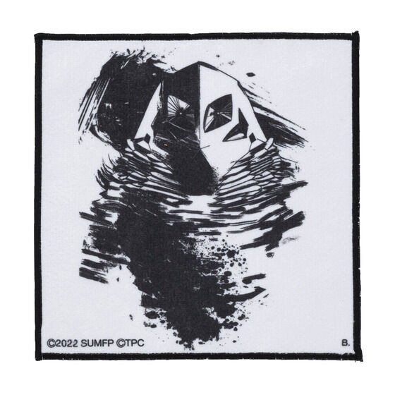 PRE-ORDER : Ultra Monster Hand Towel Ink Painting Style Pattern