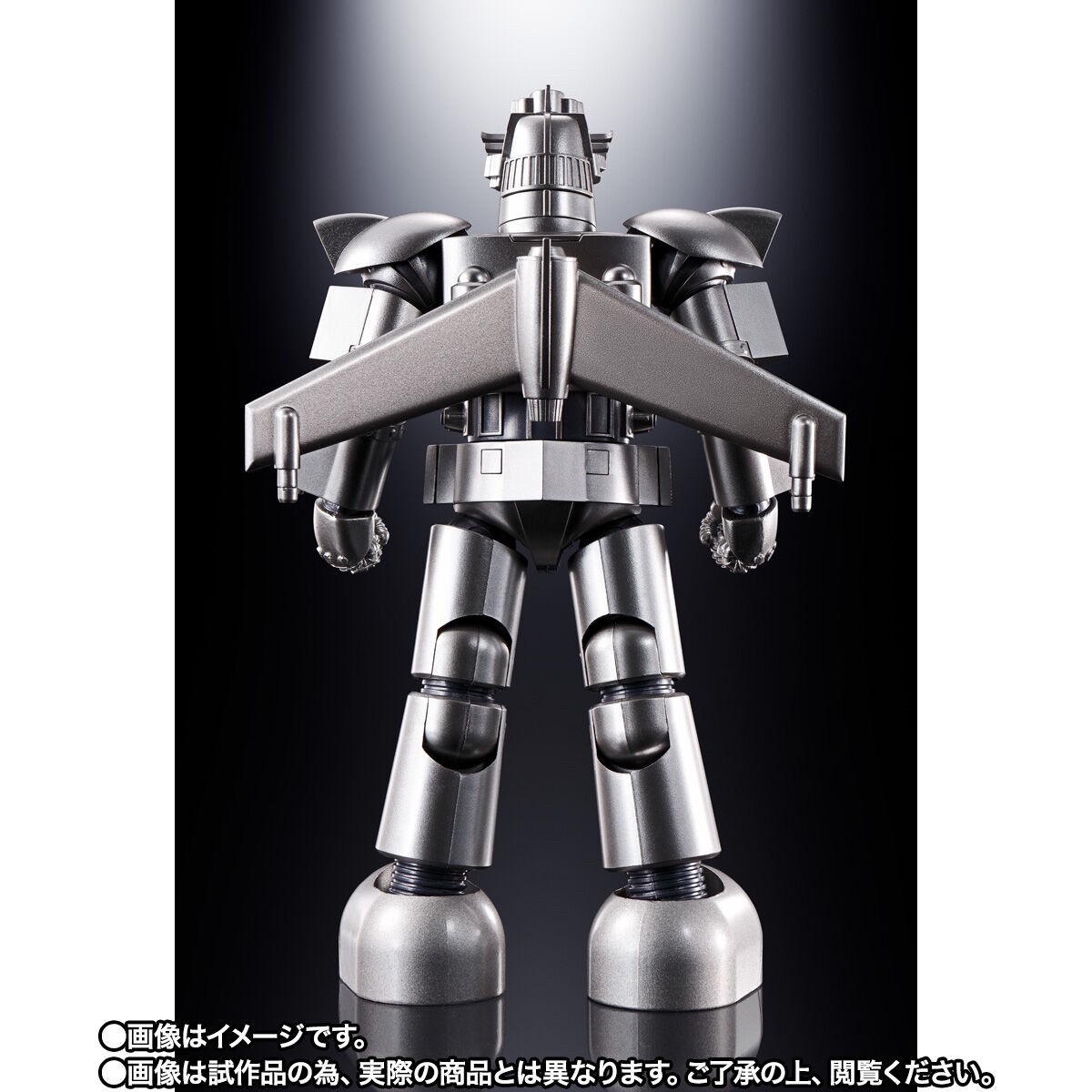 Soul of Chogokin - GX-101X One Eight (Daitetsujin 18) by Premium Bandai (Limited มีกล่องน้ำตาล)