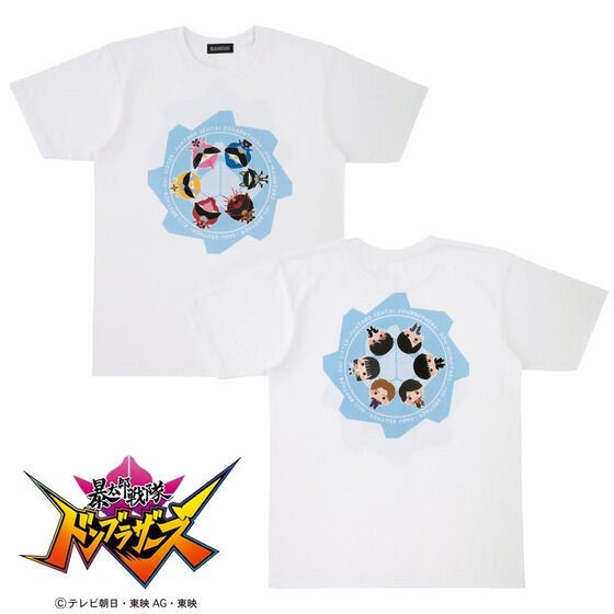 PRE-ORDER : Avataro Sentai Donbrothers Deformed T-shirt