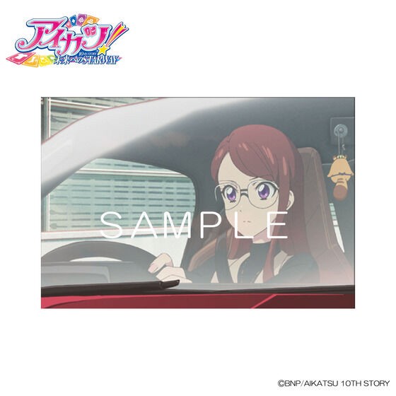PRE-ORDER : Aikatsu! 10th STORY ~STARWAY to the Future~ Ran Shibuki COLLECTION (Mascot/Key Holder)