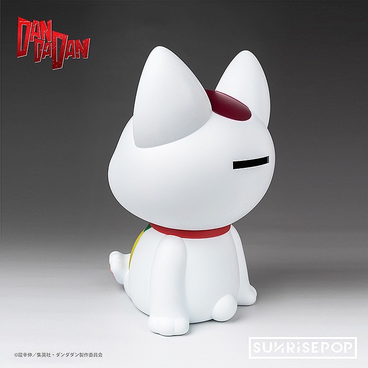 Pre-order : Dandadan Turbo Granny Night Light / Figure Bank by SUNRISEPOP