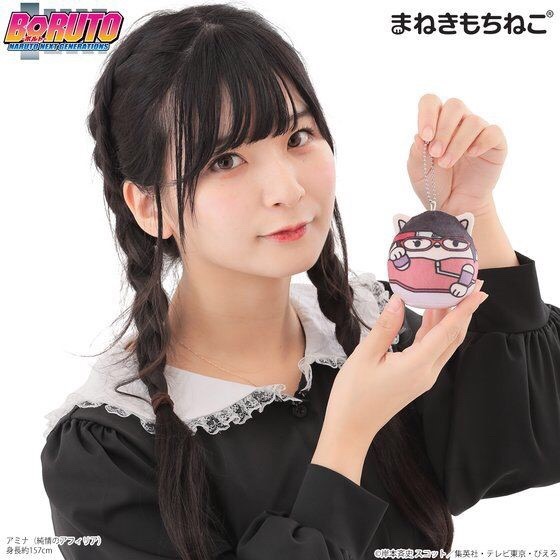 PRE-ORDER : Maneki Mochi Neko Mascot Charm