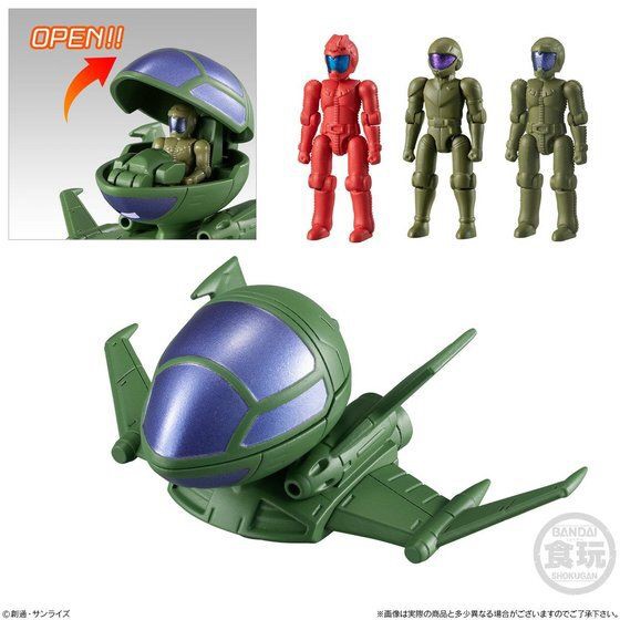 PRE-ORDER : Mobile Suit Gundam Micro Wars 3 (10 pcs)