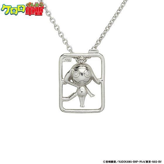 PRE-ORDER : Keroro Gunso × JAM HOME MADE Keroro Gunso Necklace with Plamo Runner