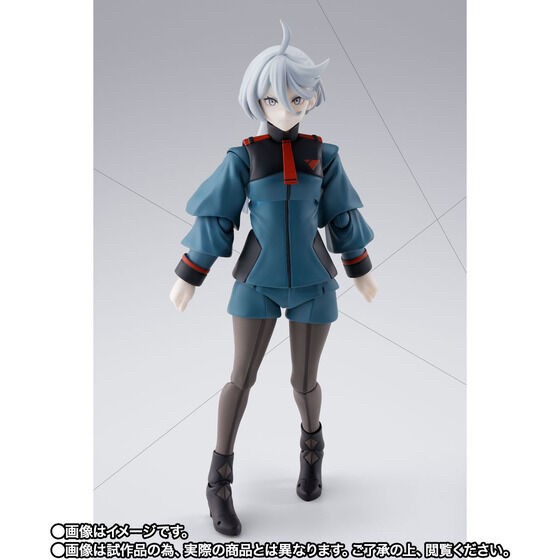 PRE-ORDER : S.H.Figuarts Miorine Rembran (Mobile Suit Gundam: The Witch from Mercury)