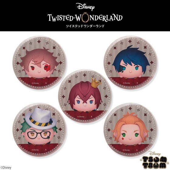 PRE-ORDER : Hapikuro! Disney Twisted Wonderland Tsum Tsum Can Batch (Random)
