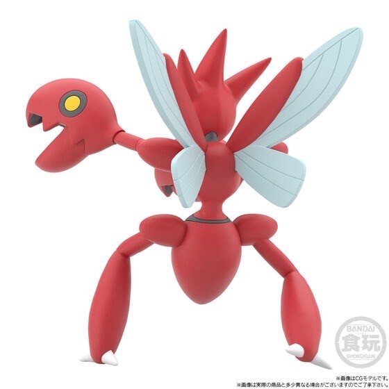 PRE-ORDER : Pokemon Scale World Johto Region Tsukushi & Hassam