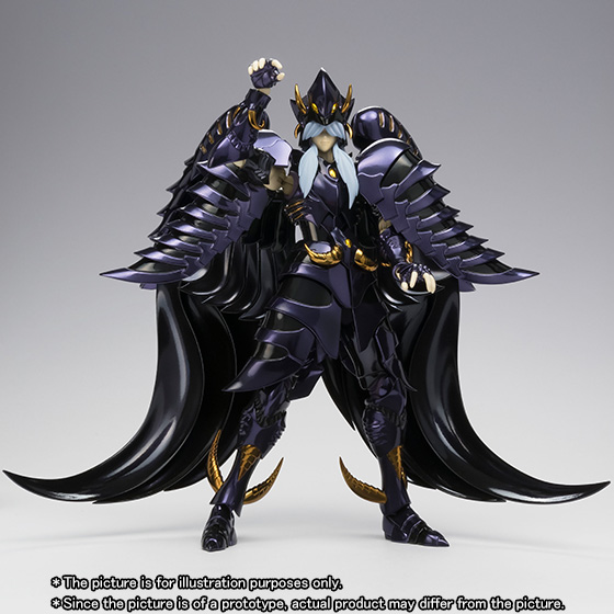 Saint Seiya Saint Cloth Myth EX Griffon Minos by Premium Bandai (มีกล่องน้ำตาล) Lot JP