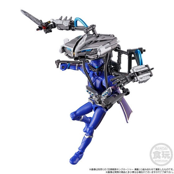 PRE-ORDER : Ohsama Sentai Yu-Do PB King-Ohger Cockpit