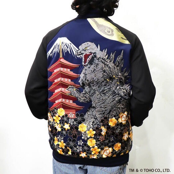 PRE-ORDER : Godzilla Nishiki Moon Godzilla Fully Embroidered Track Jersey