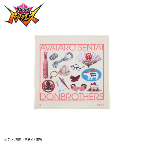 PRE-ORDER : Avataro Sentai Donbrothers Watercolor Mini Towel