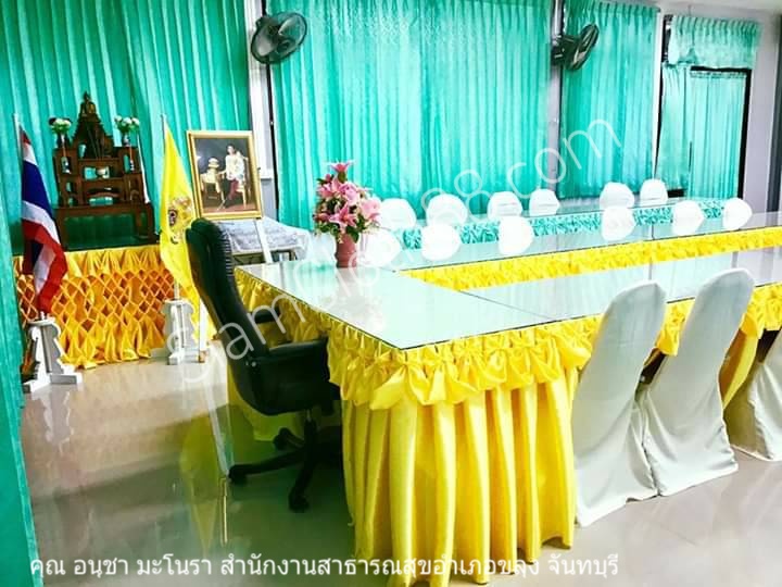 ภาพสินค้าสวยๆจากคุณลูกค้าที่ภาคตะวันออก