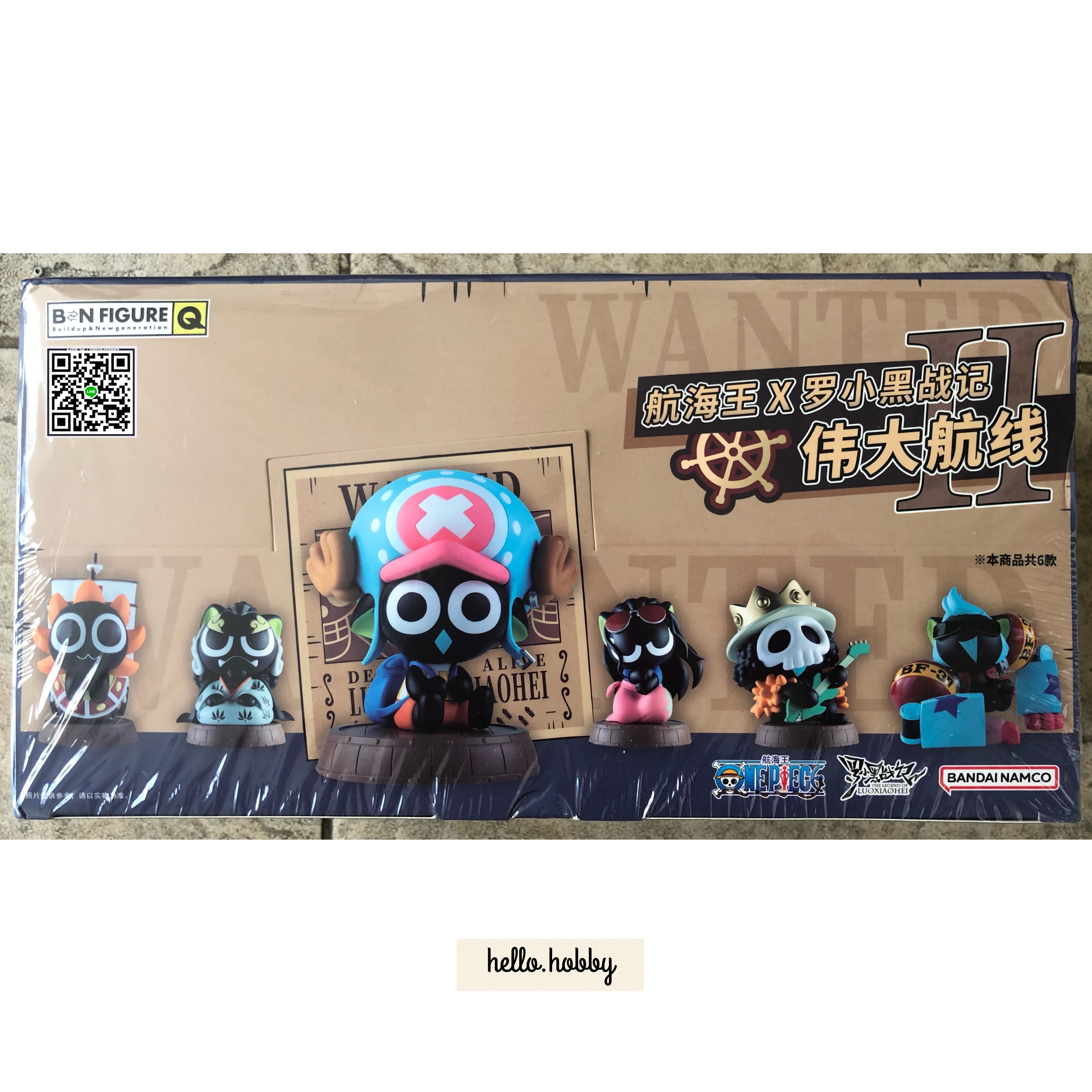One Piece x Luoxiaohei Vol. 2 by BN Figure (Set of 6)