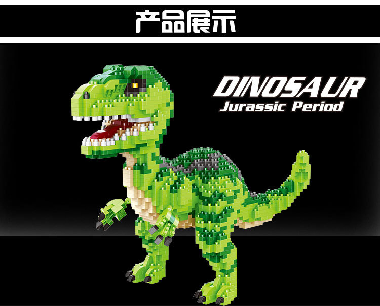 Balody 16089 Dinosaur 1457pcs