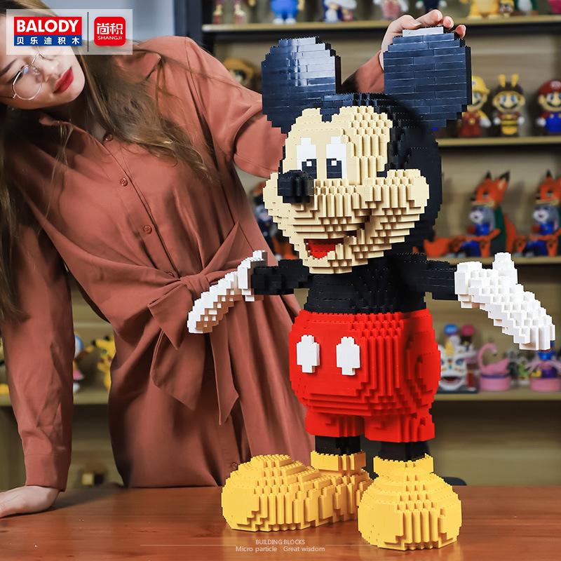 Balody 16004 Disney Mickey Mouse 2500pcs