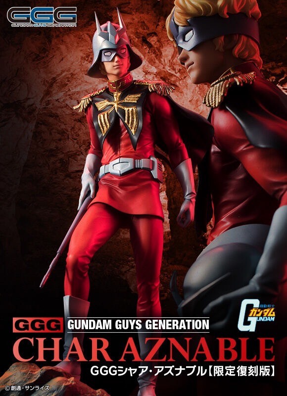 PRE-ORDER : GGG Gundam Guys Generation Mobile Suit Gundam Char Aznable [Limited Edition]