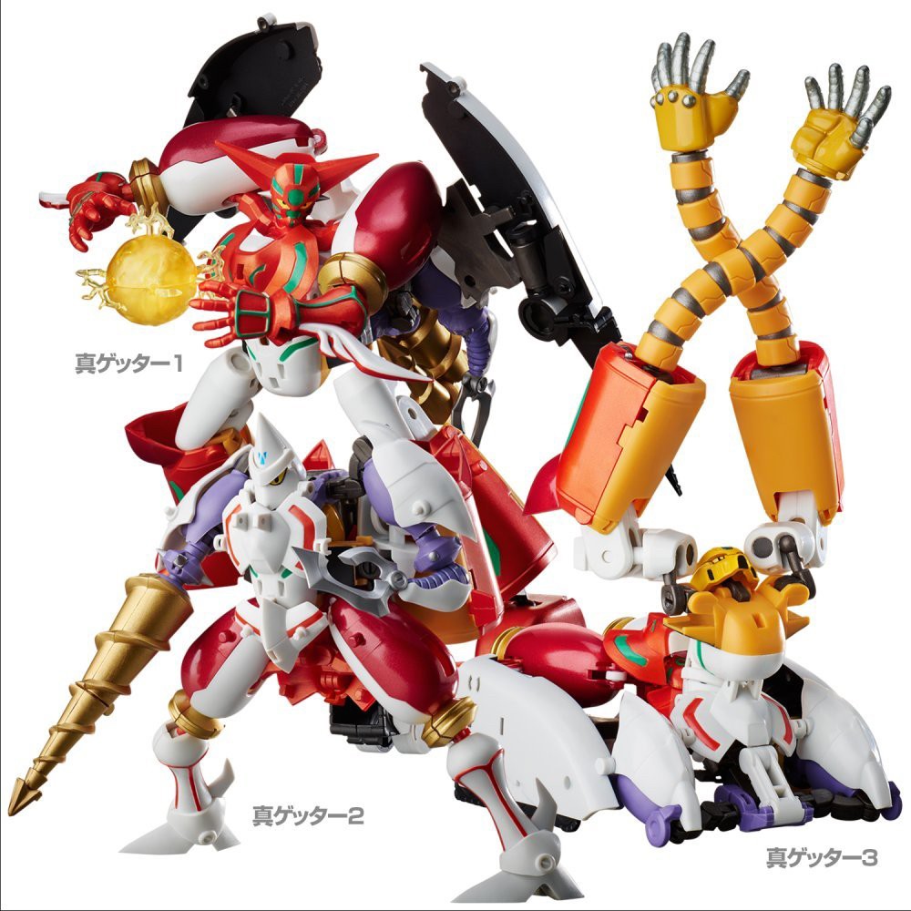 Dynamic Change Shin Getter Robo (D4TOYS Distribution Limited Ver.) by FREEing x Sentinel