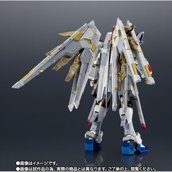 PRE-ORDER : Chogokin Mighty Strike Freedom Gundam