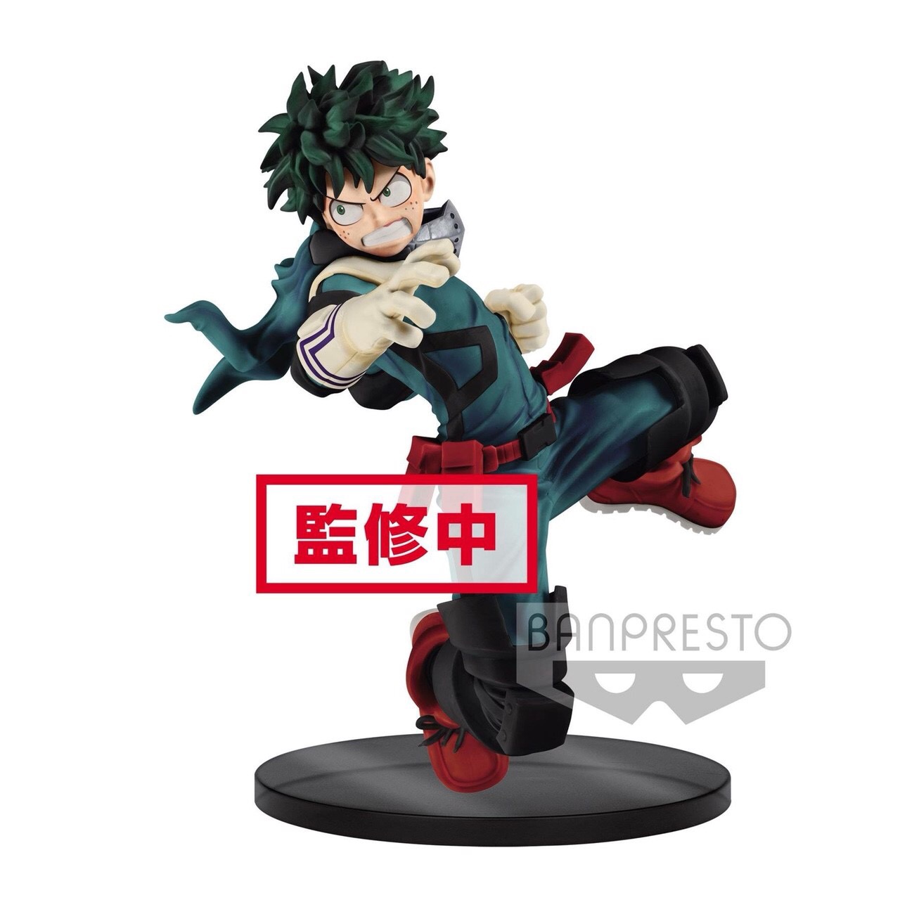 Pre-order : MY HERO ACADEMIA THE AMAZING HEROES VOL1