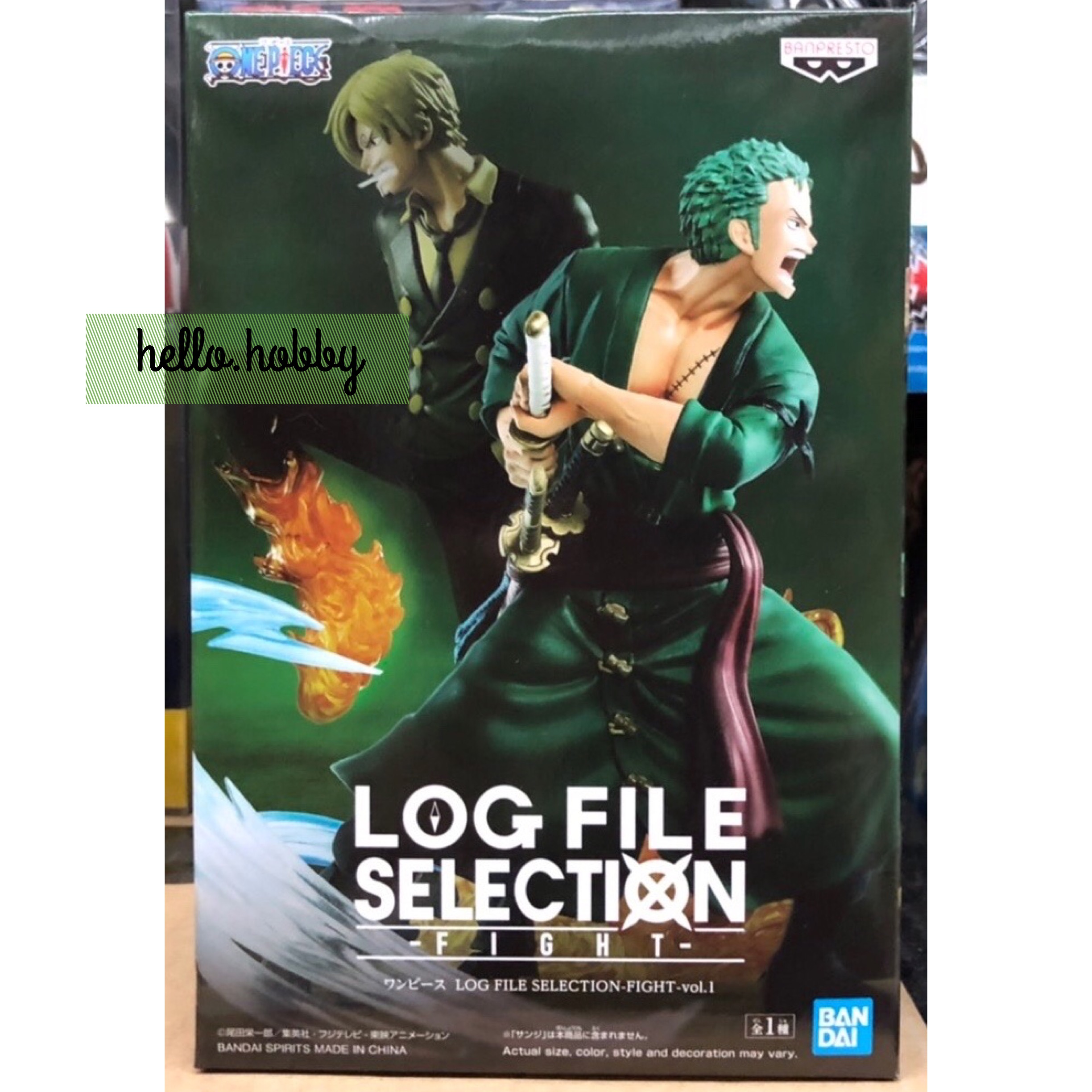 ONE PIECE LOG FILE SELECTION -FIGHT- VOL.1 by Banpresto